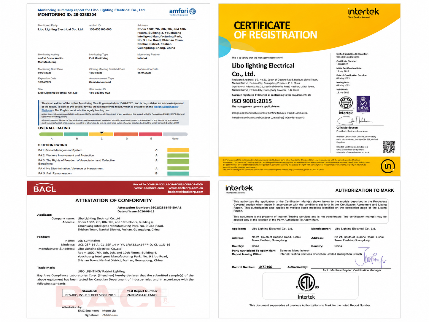 Product testing and certification documents
