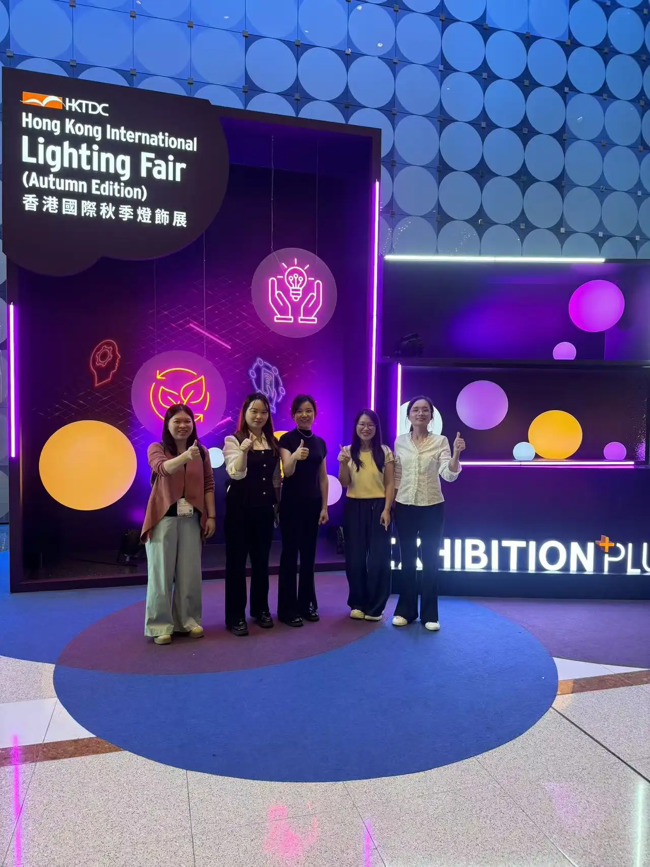LIBO engineering team at exhibition