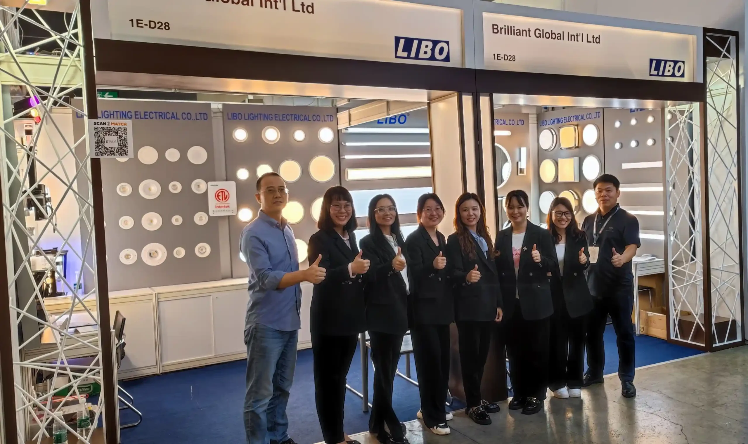 International commercial lighting buyers